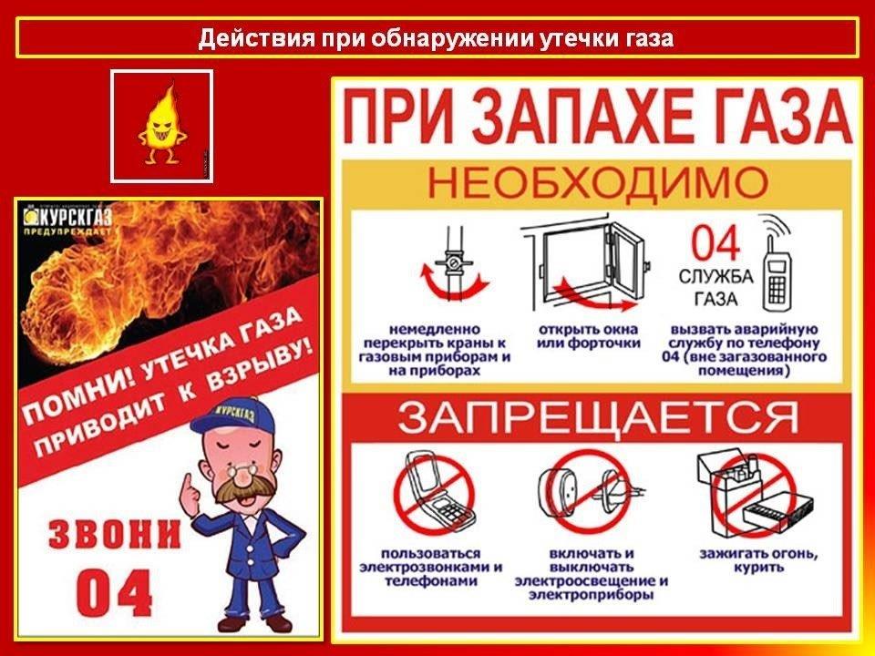 Открыть оригинальное изображение