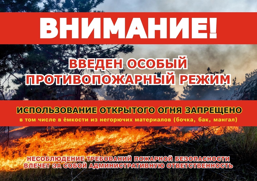 Открыть оригинальное изображение