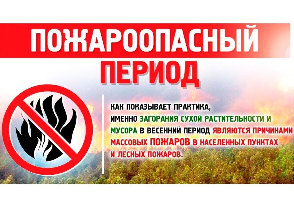 Открыть оригинальное изображение