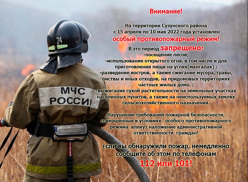 Открыть оригинальное изображение