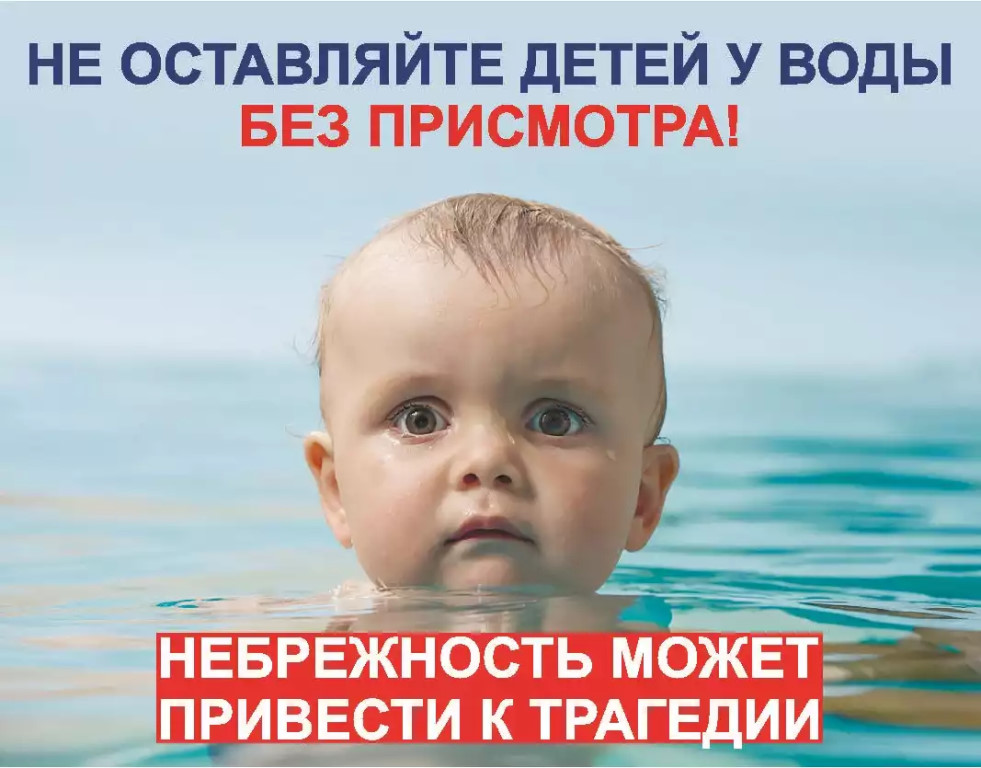 Открыть оригинальное изображение